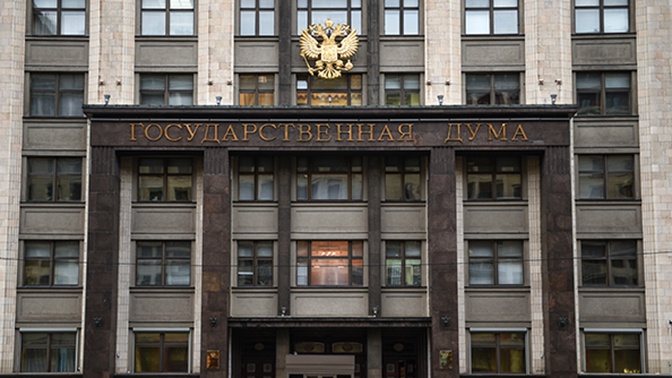 «Адекватный порядок действий»: глава Комитета по обороне оценил инициативы правительства по борьбе с нарушителями госграницы «Адекватный порядок действий»: глава Комитета по обороне оценил инициативы правительства по борьбе с нарушителями госграницы