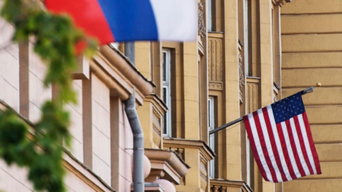 Захарова назвала критической ситуацию с невыдачей виз США российским дипломатам в ООН Захарова назвала критической ситуацию с невыдачей виз США российским дипломатам в ООН