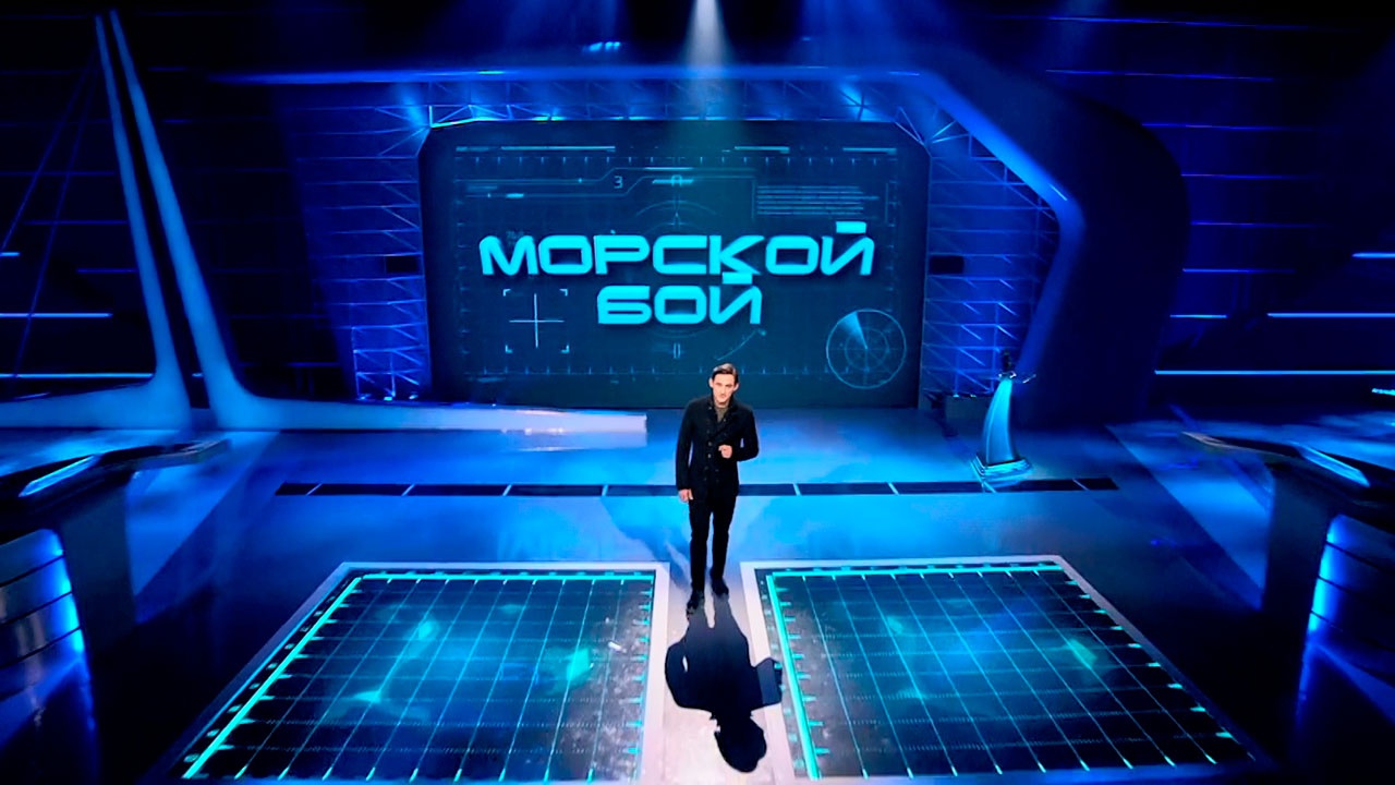 Шестой сезон. Первый четвертьфинал Шестой сезон. Первый четвертьфинал
