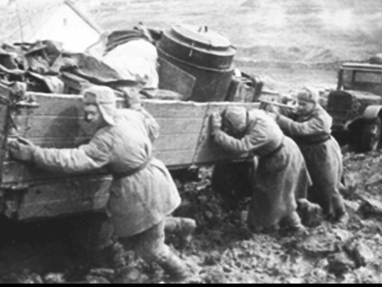 Весенняя распутица, 1943 г. Весенняя распутица, 1943 г.