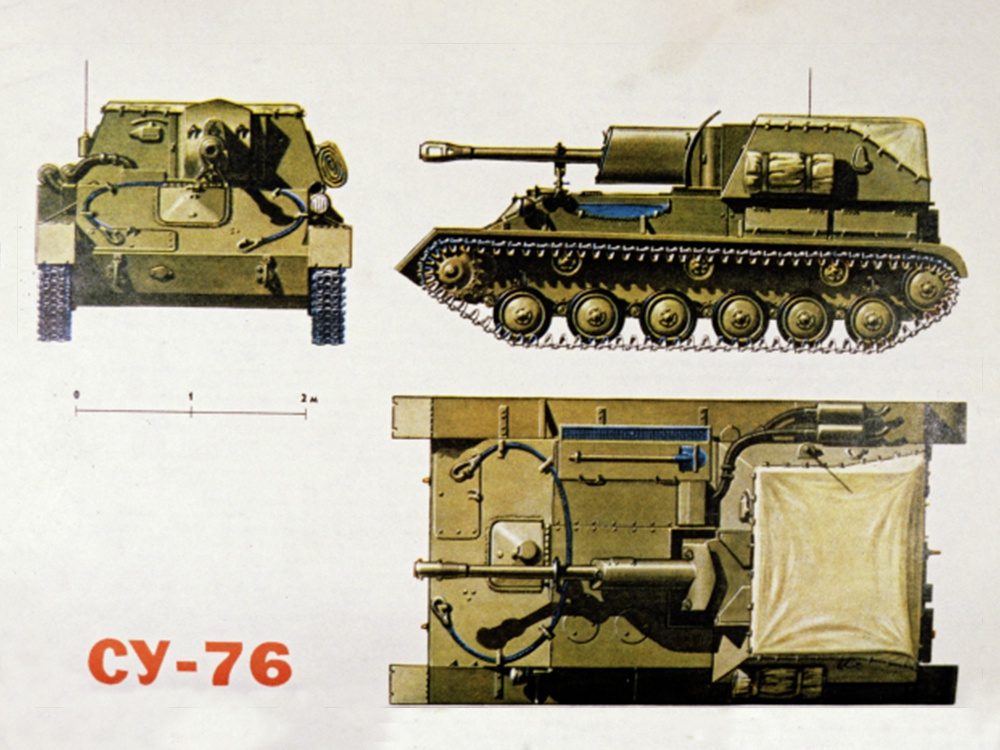 Легкая самоходная установка СУ-76. Репродукция из книги Легкая самоходная установка СУ-76. Репродукция из книги