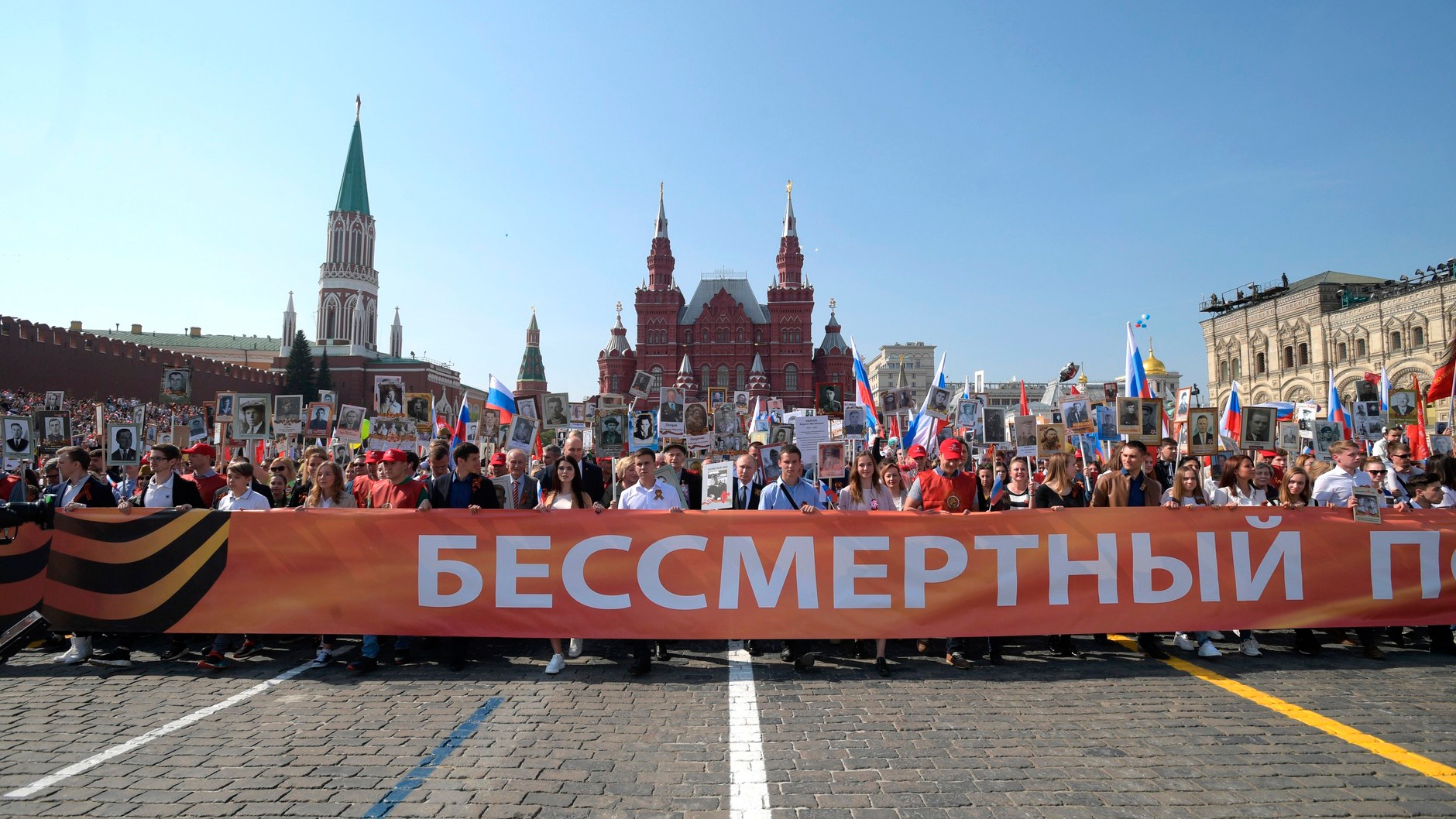 Бессмертный полк москва фото