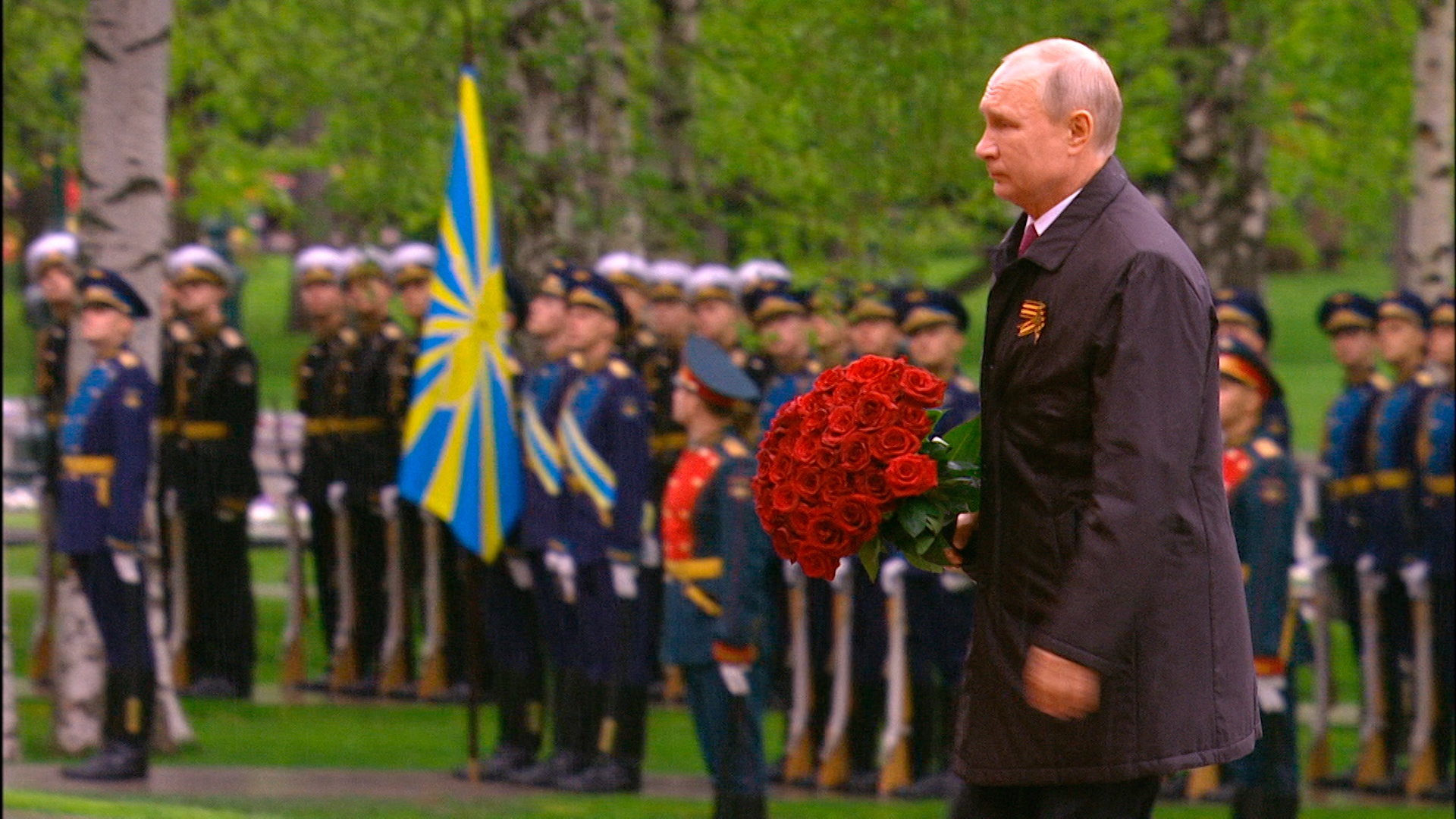 Путинский цветок фото