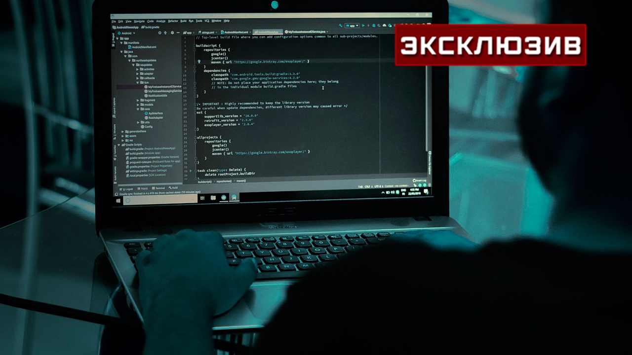 Эксперт оценил вероятность причастности иностранцев к крупнейшей DDoS-атаке в истории Рунета