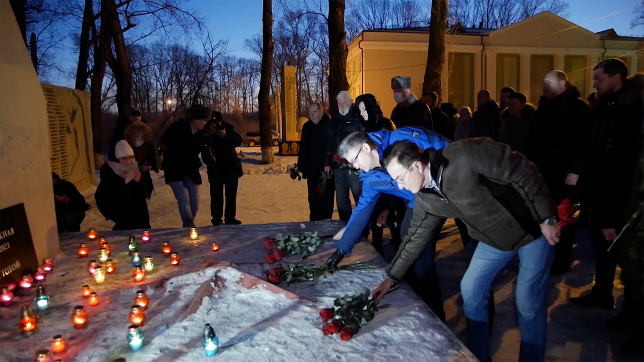 Девять дней после трагедии на «Листвяжной»: в Кузбассе проходят траурные мероприятия
