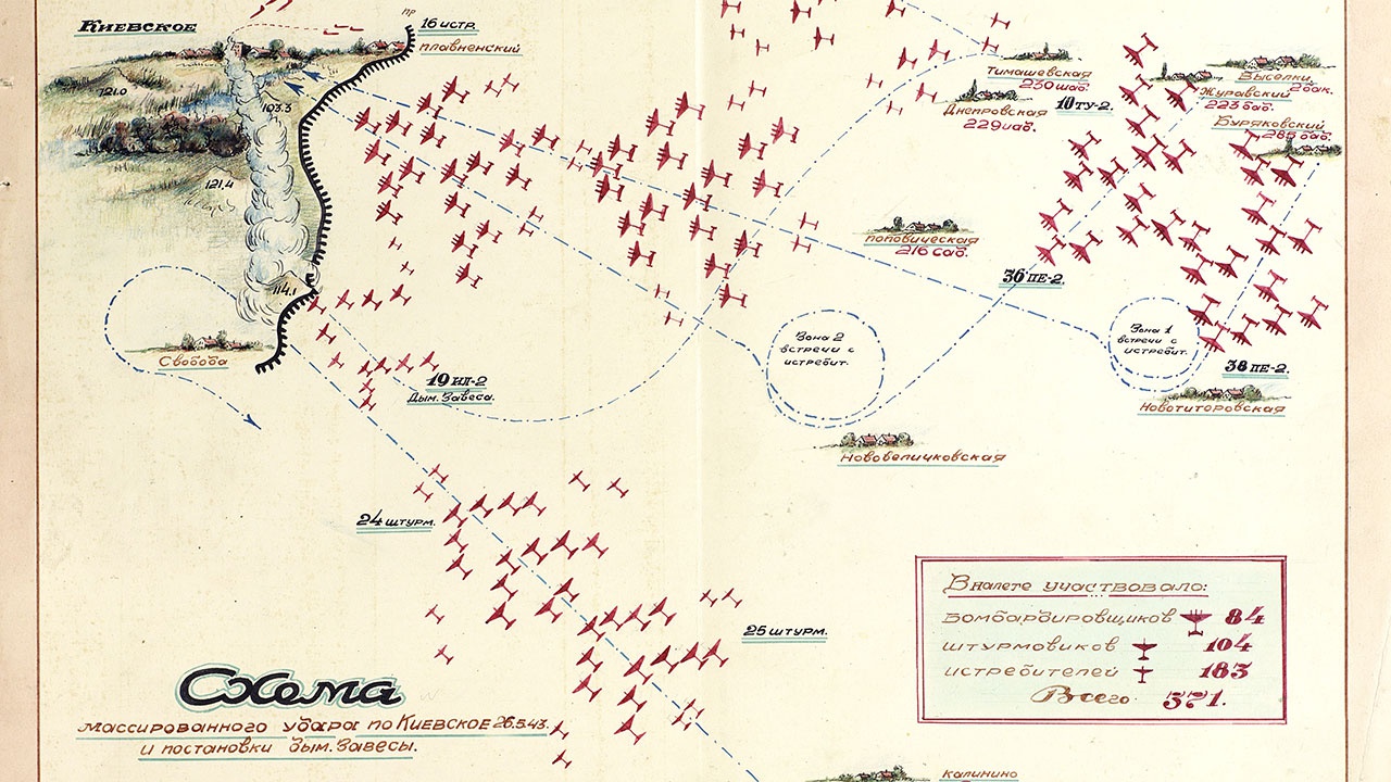 Летчик Покрышкин сбил 16 немецких самолетов за 8 дней: МО РФ запустило мультимедийный раздел о боях над Кубанью