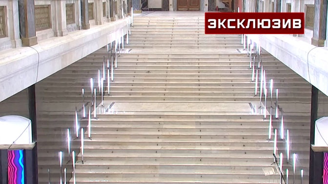 Главному входу библиотеки имени Ленина вернули былое величие Главному входу библиотеки имени Ленина вернули былое величие