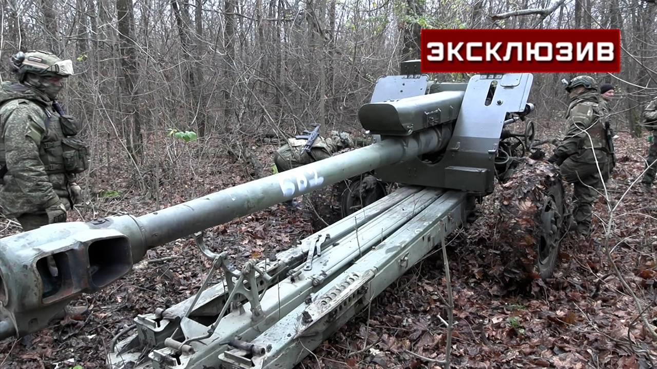 Бойцы расчета Д-30 рассказали, как пережили удар дрона-камикадзе ВСУ