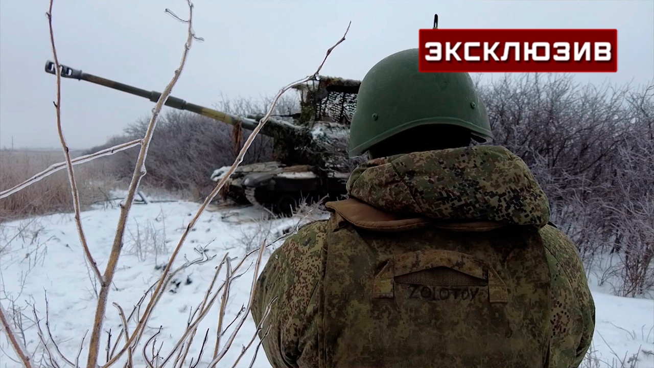 Экипаж «Мста-С» показал возможности «царь-гаубицы» на Купянском направлении