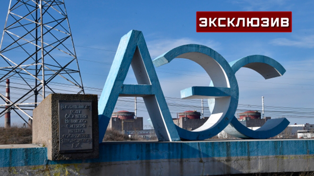 На ЗАЭС объяснили, почему от места пожара поднимался черный дым На ЗАЭС объяснили, почему от места пожара поднимался черный дым