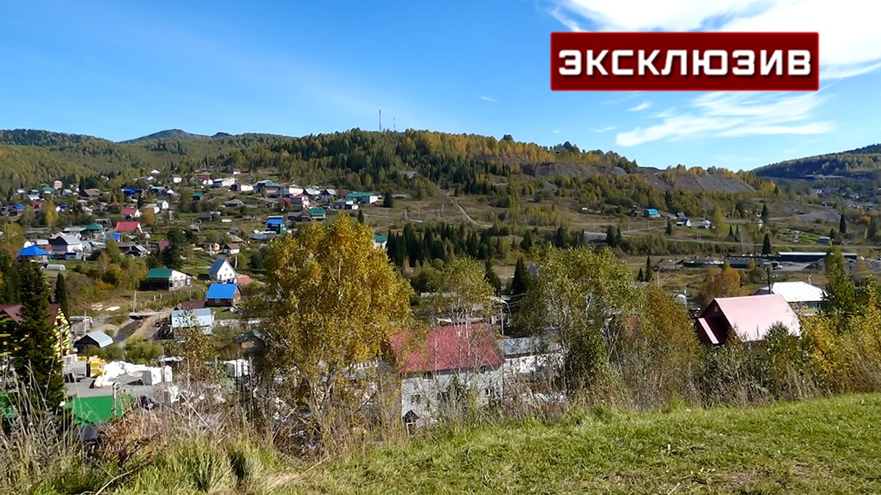 Эксперт предположил, что могло спровоцировать землетрясение в Кузбассе