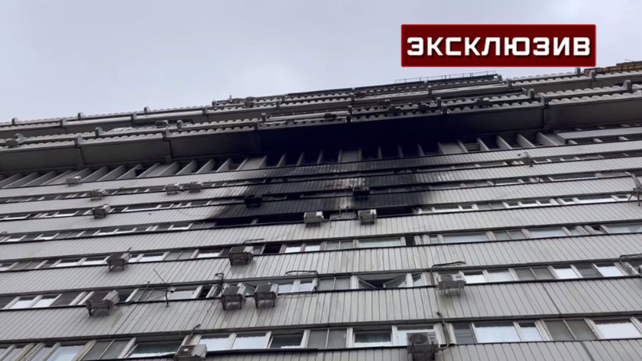 «Дым изо всех щелей»: житель «дома-корабля» в Москве рассказал о пожаре «Дым изо всех щелей»: житель «дома-корабля» в Москве рассказал о пожаре