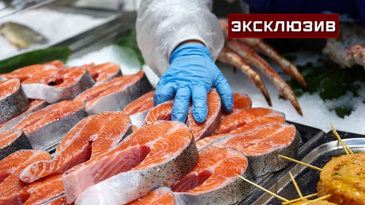 В Рыбном союзе оценили риск резкого подорожания морепродуктов в России