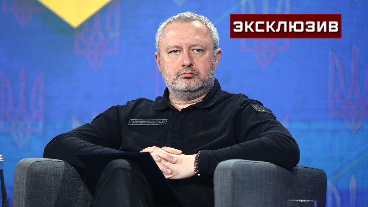 Эксперт Шевченко заявил, что украинская элита начала «пожирать саму себя»