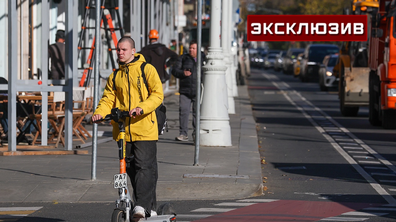 «Солнца будет много»: Вильфанд рассказал о погоде в выходные в Москве