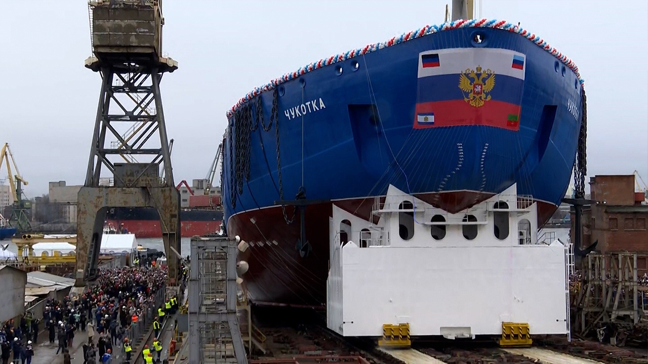 Атомный ледокол «Чукотка» спустили на воду в Санкт-Петербурге