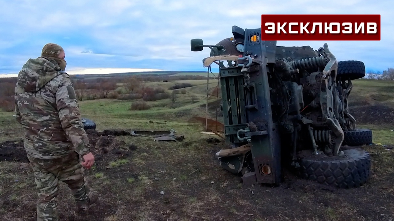 Российские бойцы показали кладбище натовской техники в Курской области