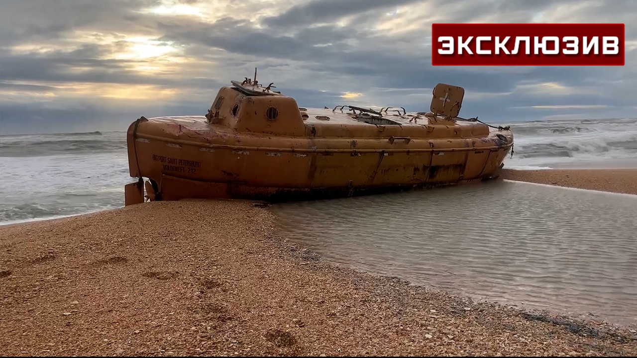 Протяженность загрязнения побережья Кубани превысила 23 километра