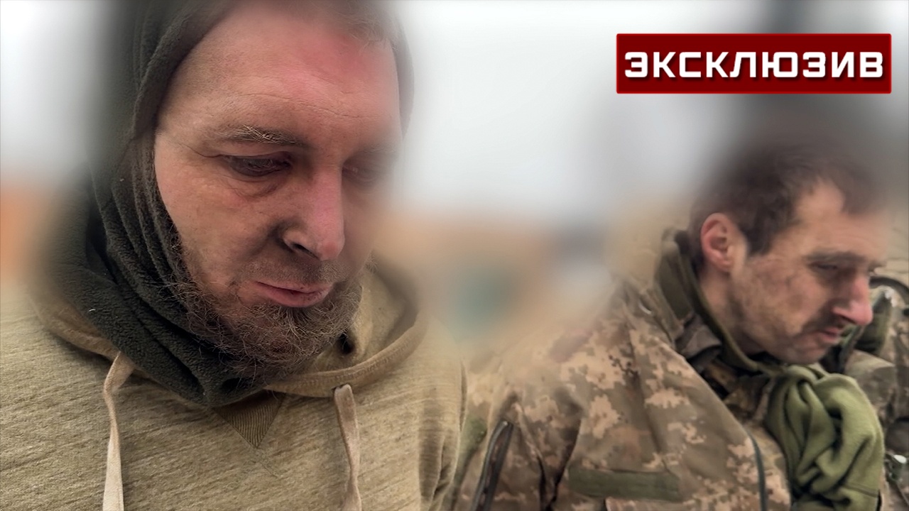 Тринадцать боевиков ВСУ сдались в плен у курского хутора Бердин