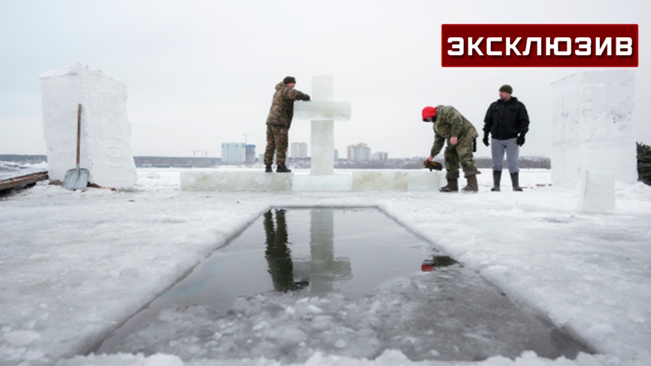 Врач рассказала, при каких болезнях крещенские купания опасны