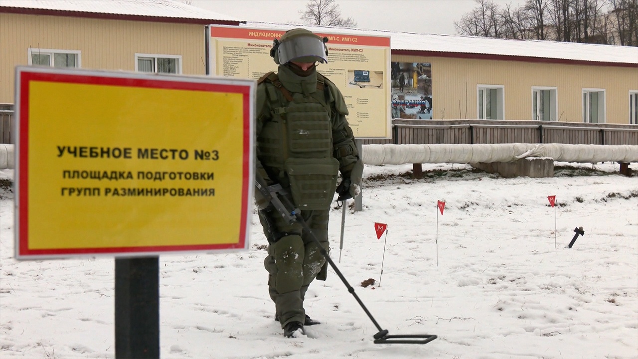 Саперы отряда БАРС-И отточили навыки разминирования под Нижним Новгородом