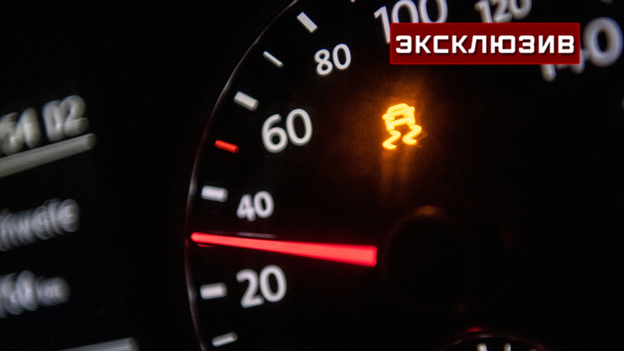 Эксперт: некоторые китайские авто отреагировали на высокое давление