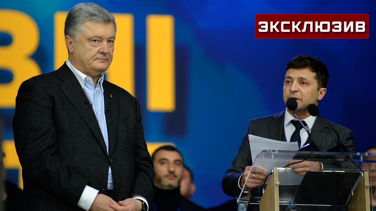 Экс-нардеп заявил, что Порошенко* стал заложником своей же политики