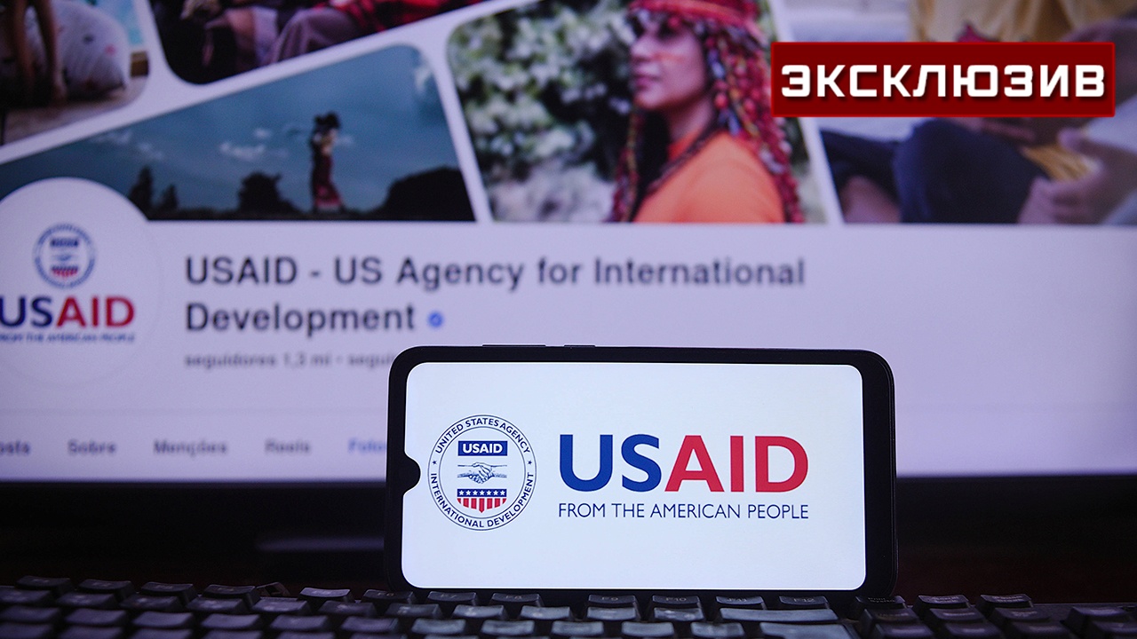 Американист допустил возобновление работы USAID после решения суда