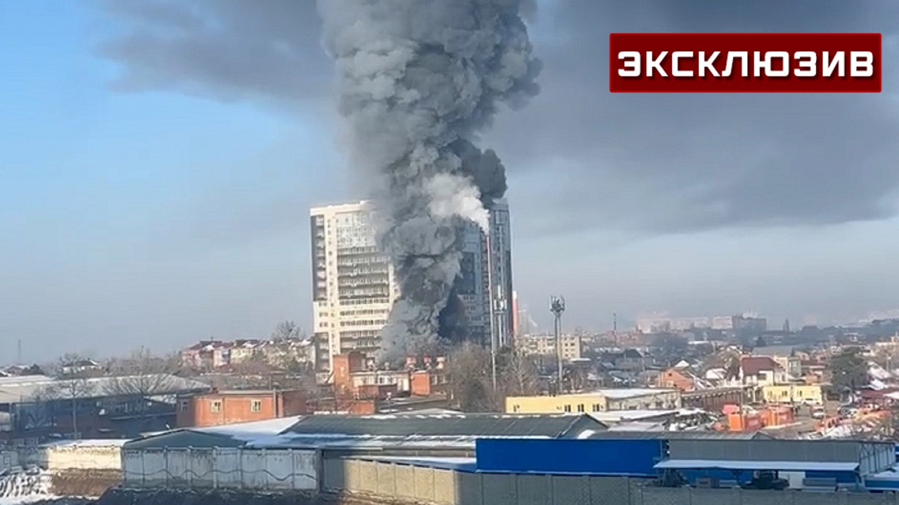 Огромный столб дыма на месте пожара в Краснодаре сняли на видео