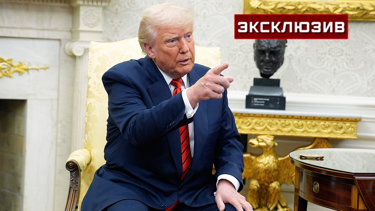 Эксперт: Трамп пошел на противостояние с элитами США указами по Кеннеди