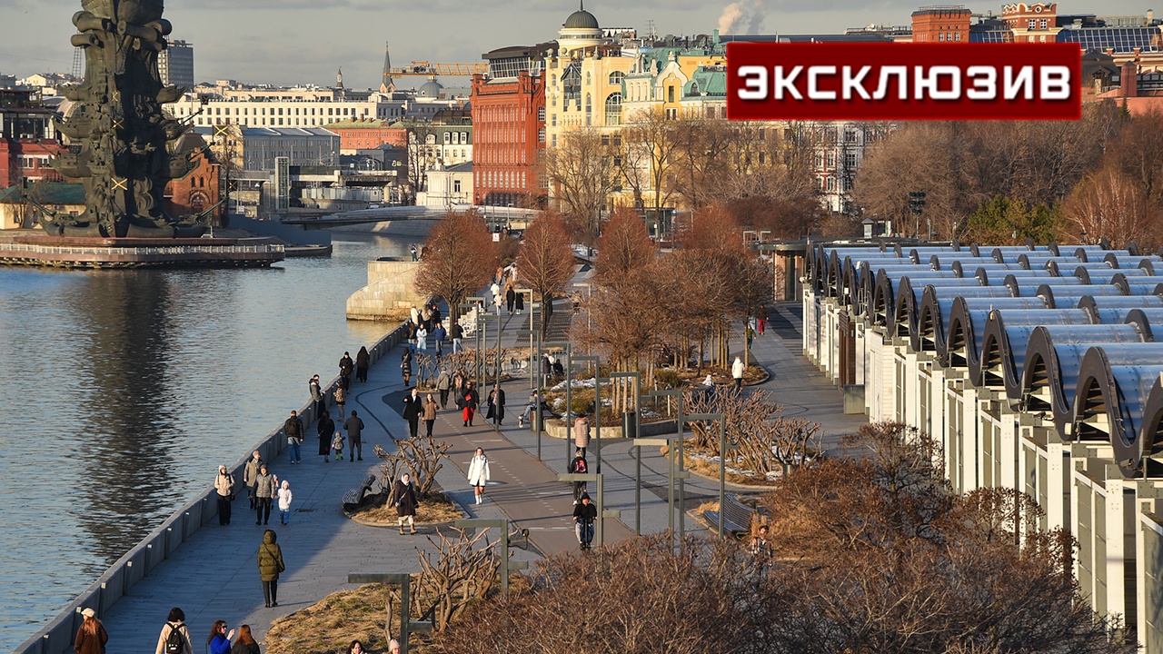 Москвичей предупредили о рекордно высоком атмосферном давлении в столице