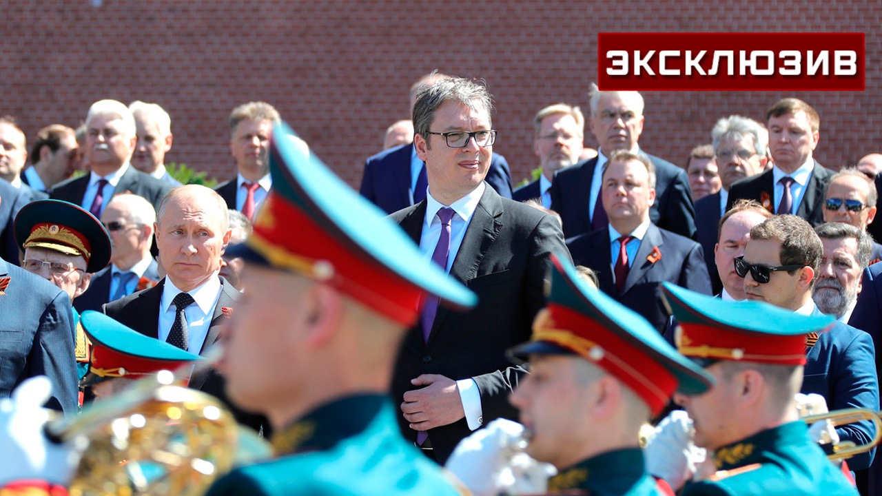 Политолог обвинил ЕС в беспрецедентном давлении на Вучича из-за поездки в РФ