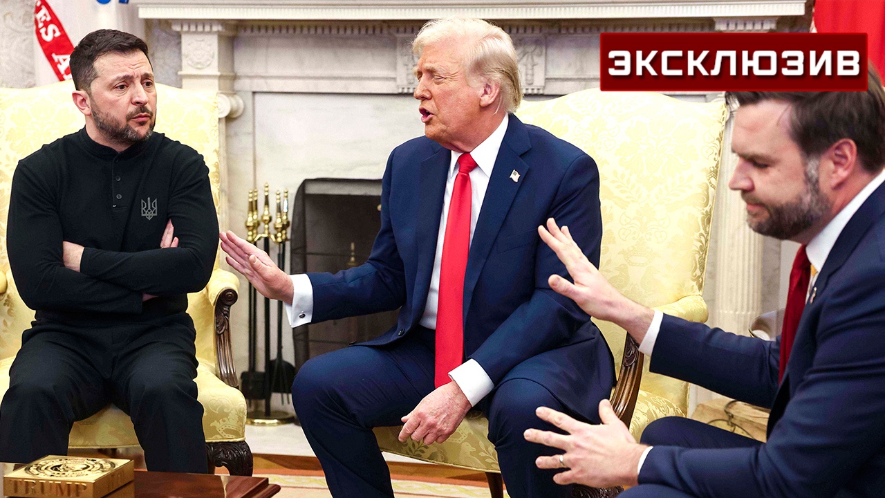 Бывший сенатор: после сделки Украина будет зависеть от США долгие годы Бывший сенатор: после сделки Украина будет зависеть от США долгие годы