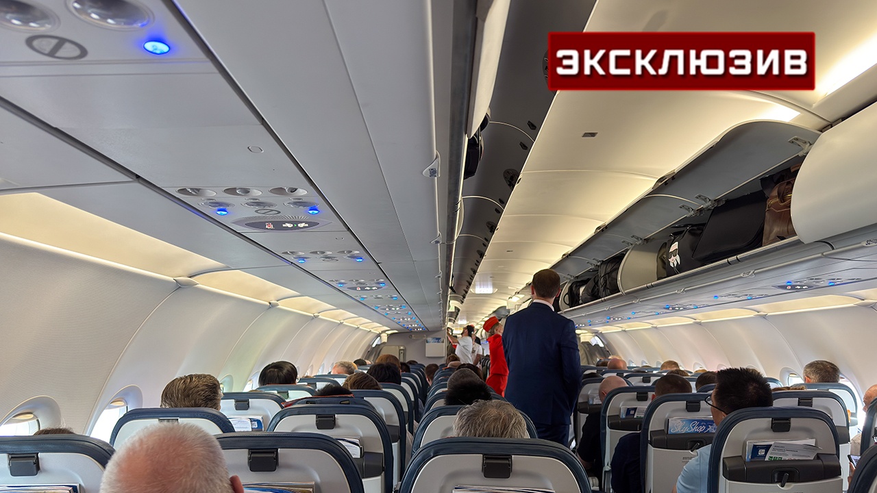 Летчик порекомендовал простые способы борьбы с аэрофобией Летчик порекомендовал простые способы борьбы с аэрофобией