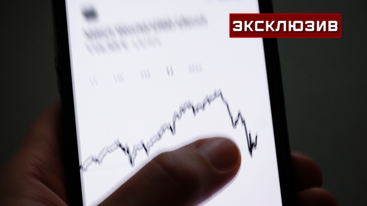 Эксперт объяснила, как мошенники выманивают деньги под видом китаянок Эксперт объяснила, как мошенники выманивают деньги под видом китаянок