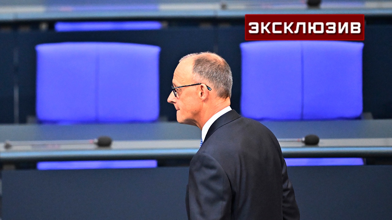Эксперт объяснил провал Мерца его позицией по Украине Эксперт объяснил провал Мерца его позицией по Украине