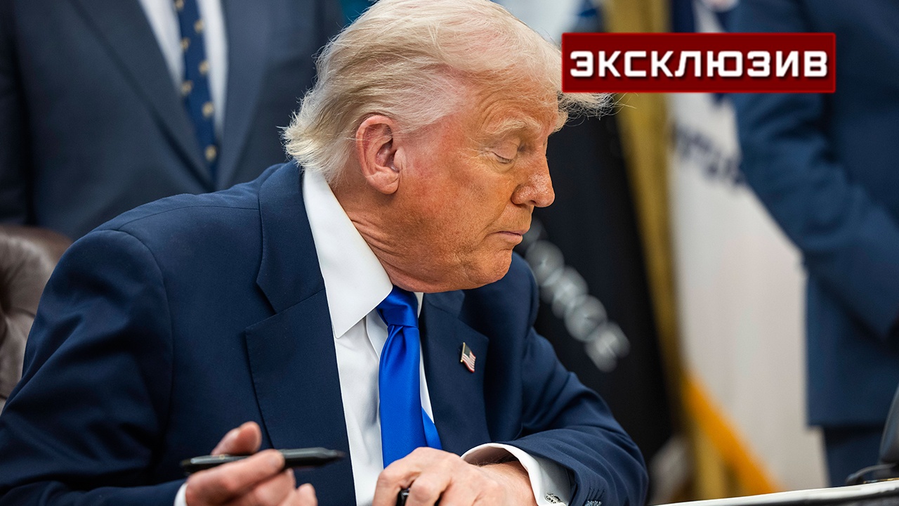 «Американский пафос»: в РАН оценили заявление Трампа о роли США во Второй мировой «Американский пафос»: в РАН оценили заявление Трампа о роли США во Второй мировой