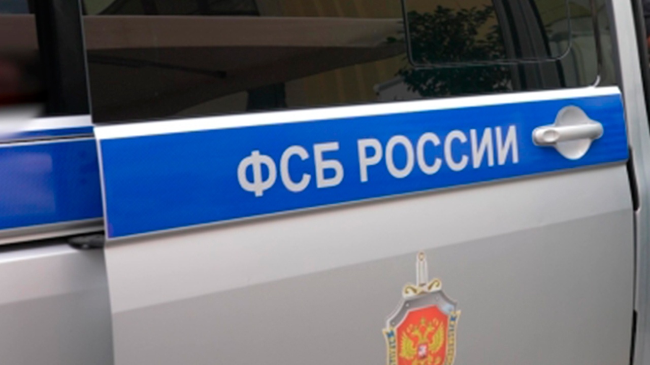 ФСБ: на Украине против россиян действуют до 150 мошеннических колл-центров ФСБ: на Украине против россиян действуют до 150 мошеннических колл-центров