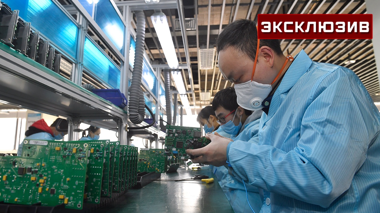 Эксперт: в РФ могут производить китайские чипы и дроны Эксперт: в РФ могут производить китайские чипы и дроны