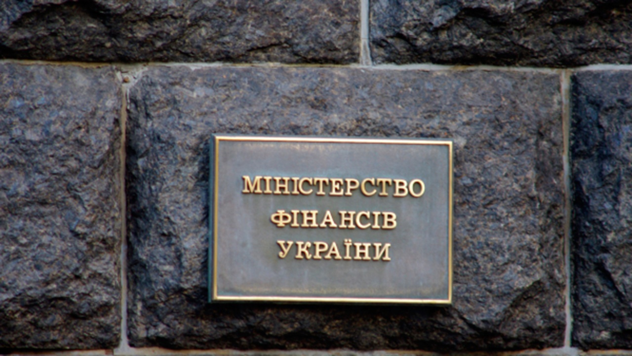Минфин Украины предупредил, что Киев не вернет долги в ближайшие 30 лет Минфин Украины предупредил, что Киев не вернет долги в ближайшие 30 лет