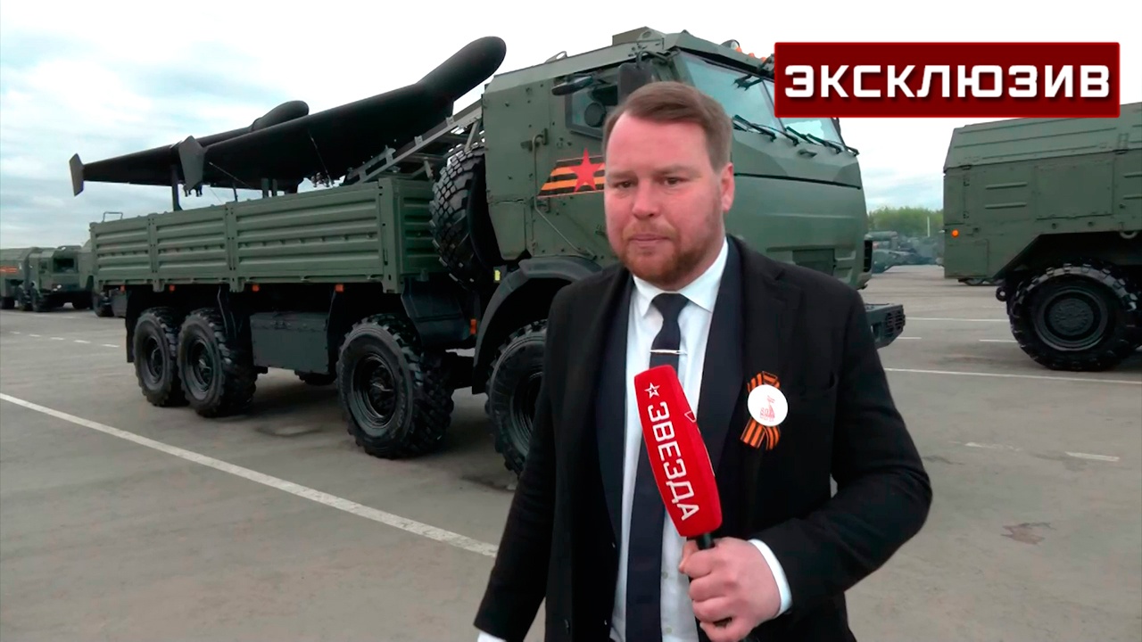 «Звезда» показала дроны «Герань» и «Гарпия», которые поучаствуют в Параде в Москве «Звезда» показала дроны «Герань» и «Гарпия», которые поучаствуют в Параде в Москве