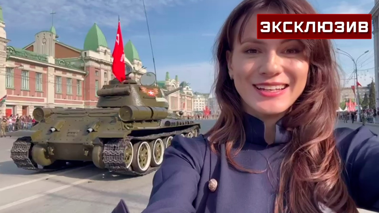 Жители и гости Новосибирска собрались, чтобы увидеть Парад Победы Жители и гости Новосибирска собрались, чтобы увидеть Парад Победы