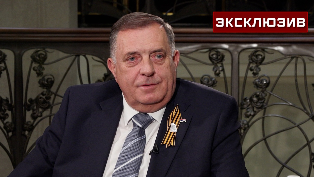 Додик объяснил, что кроется за угрозами присутствовавшим на Параде Победы Додик объяснил, что кроется за угрозами присутствовавшим на Параде Победы