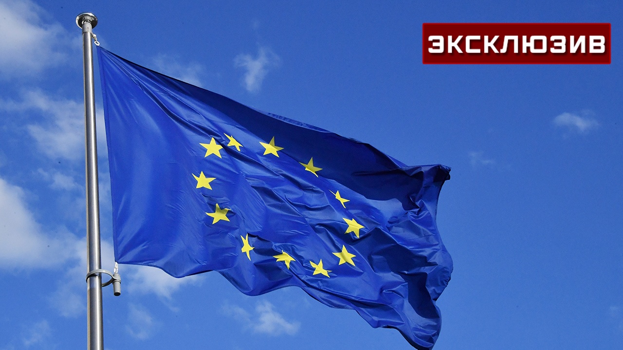 Политолог: ЕС продолжит вводить санкции против РФ независимо от переговоров Политолог: ЕС продолжит вводить санкции против РФ независимо от переговоров