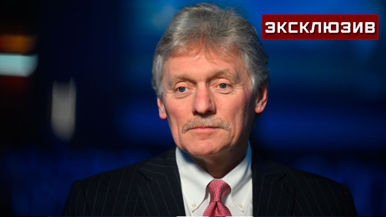 Песков оценил, может ли Путин огласить состав делегации в заявлении для СМИ Песков оценил, может ли Путин огласить состав делегации в заявлении для СМИ