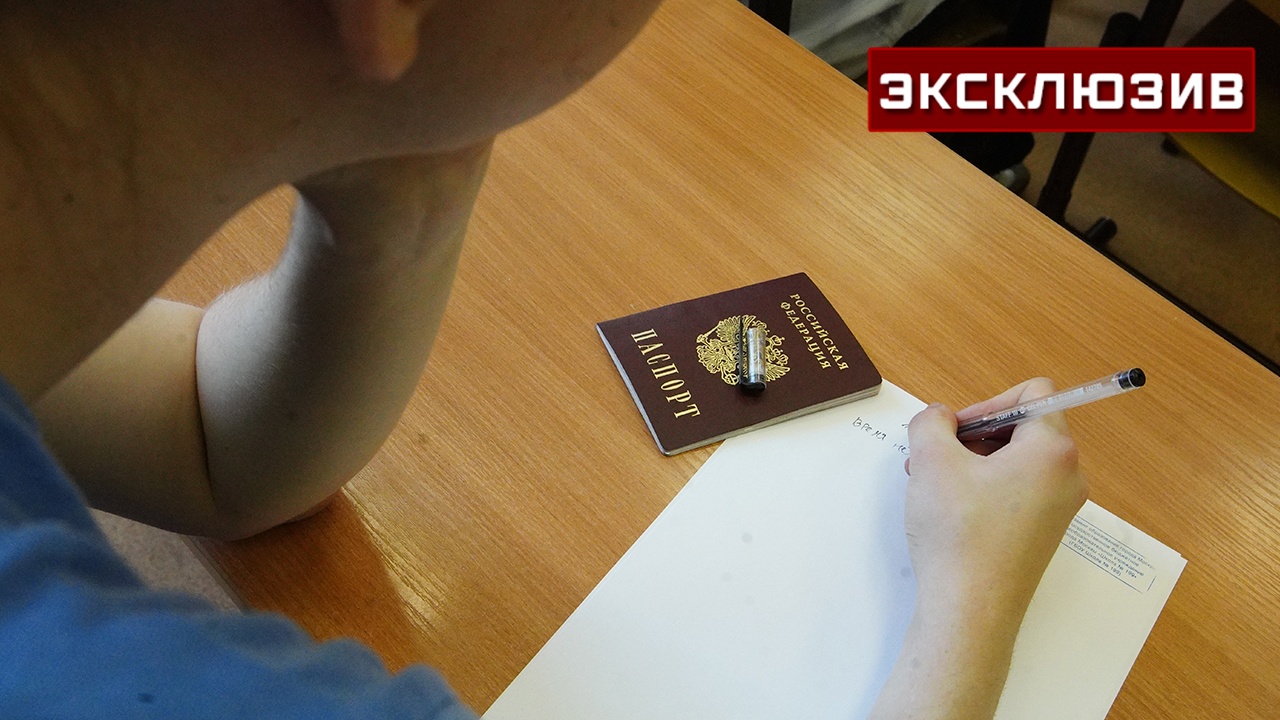 Психолог дала неожиданный совет родителям выпускников перед ЕГЭ Психолог дала неожиданный совет родителям выпускников перед ЕГЭ