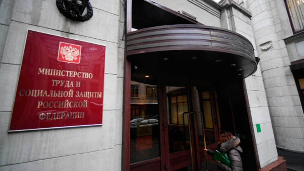 Россиянам рассказали о распределении нерабочих дней в 2026 году Россиянам рассказали о распределении нерабочих дней в 2026 году