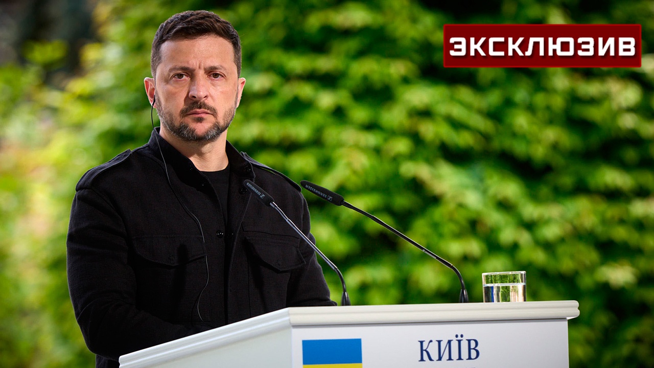 Климов назвал киевские власти «великими имитаторами» на фоне переговоров Климов назвал киевские власти «великими имитаторами» на фоне переговоров