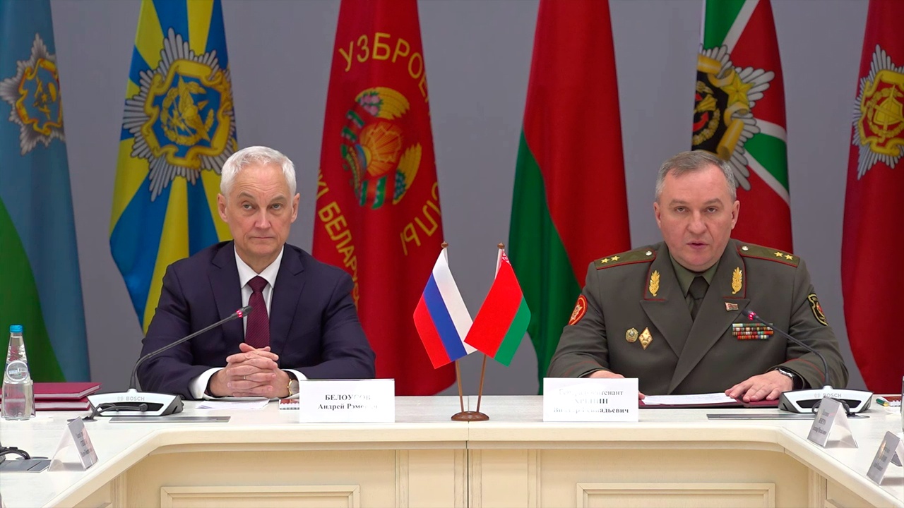 Белоусов провел переговоры с Хрениным в Минске Белоусов провел переговоры с Хрениным в Минске