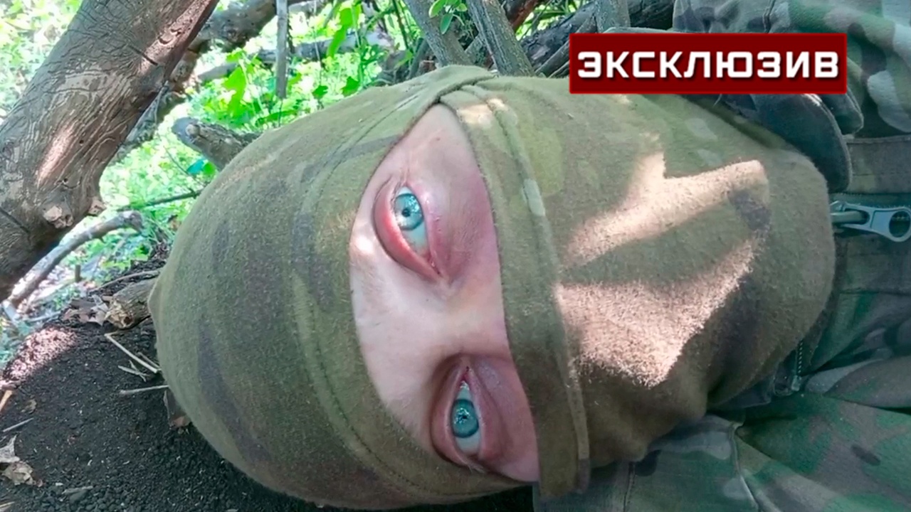 Штурмовик трое суток лежал в засаде «под носом» у ВСУ в Александрополе Штурмовик трое суток лежал в засаде «под носом» у ВСУ в Александрополе